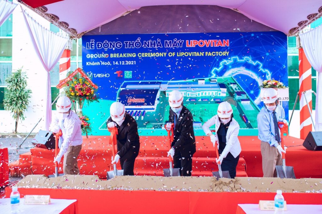 Lễ đông thổ nhà máy Lipovitan tại Khánh Hòa, diễn ra ngày 14/12/2021