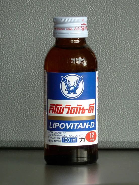 Lipovitan