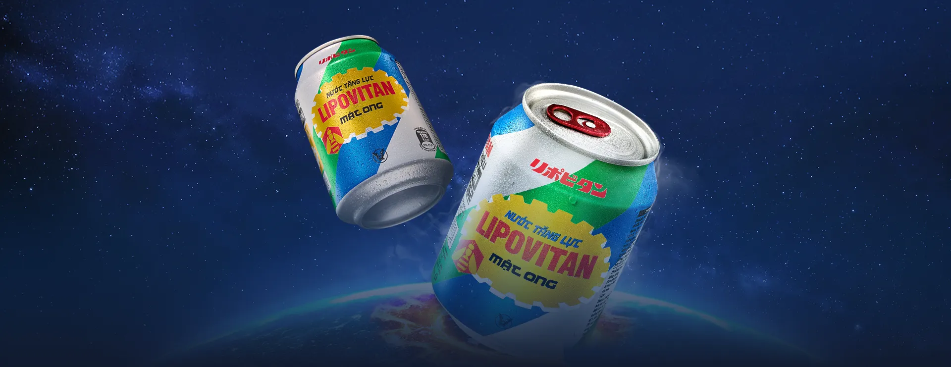 Head banner News Comp