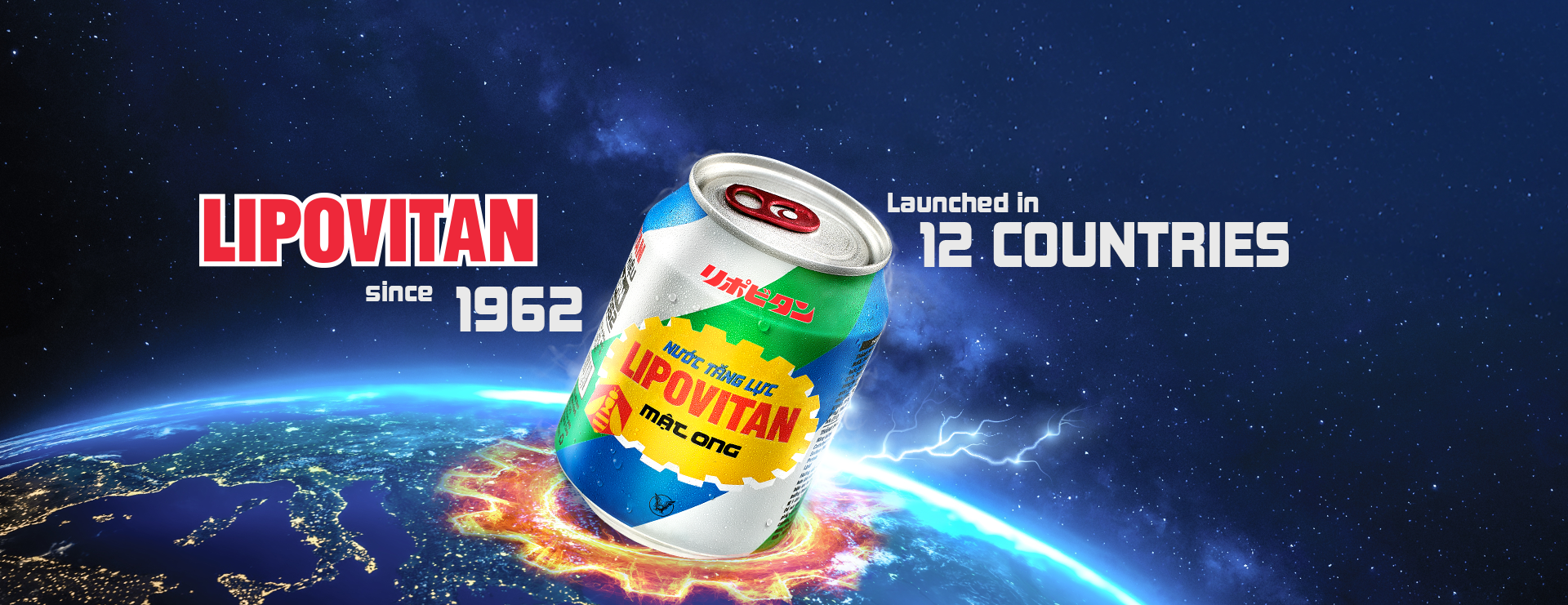 Head banner News (Eng)