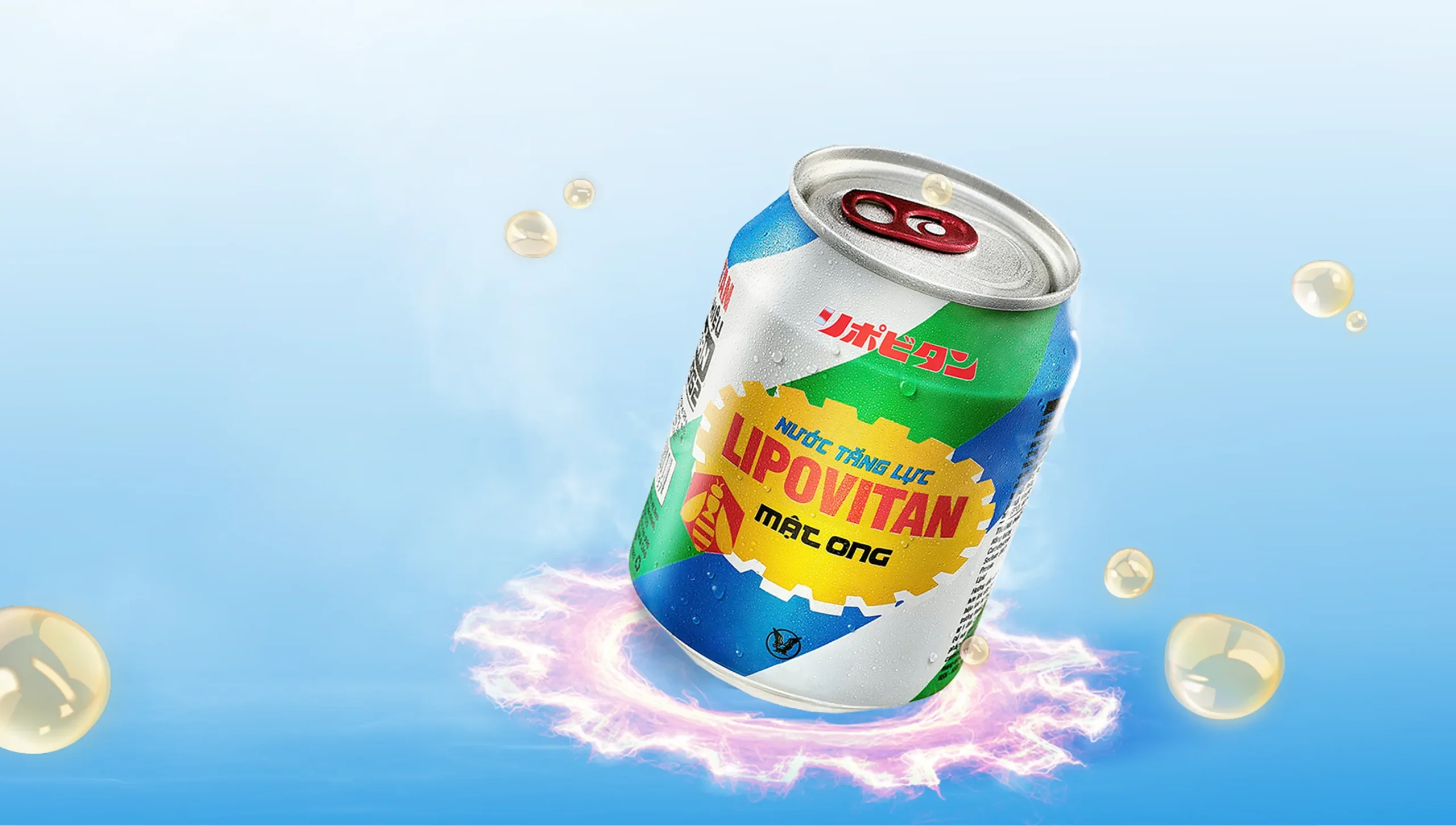 Lipovitan hero banner product